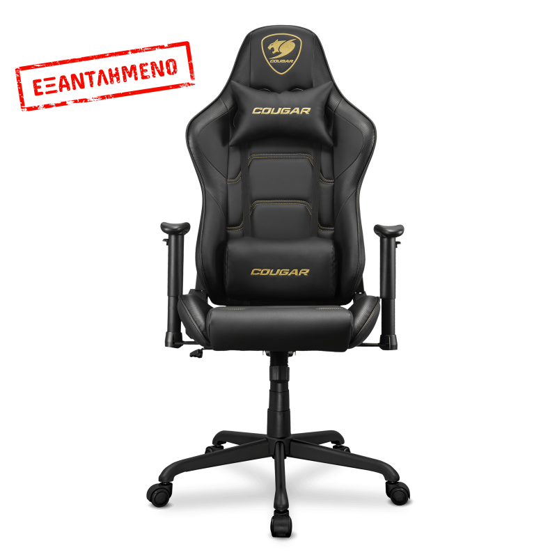 Cougar Armor Elite Gaming Καρέκλα με 2D Μπράτσα και PVC Leather Royal