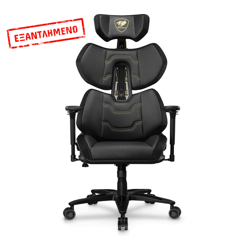Cougar Terminator Elite Gold– High‑End Exoskeleton Gaming Chair