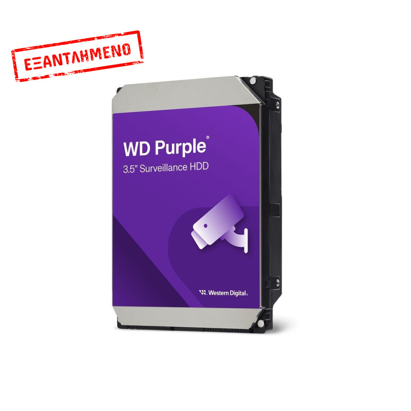 Western Digital Purple 4TB HDD