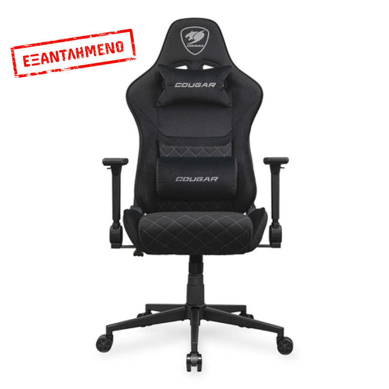 COUGAR Armor One V2 PC gaming chair Black