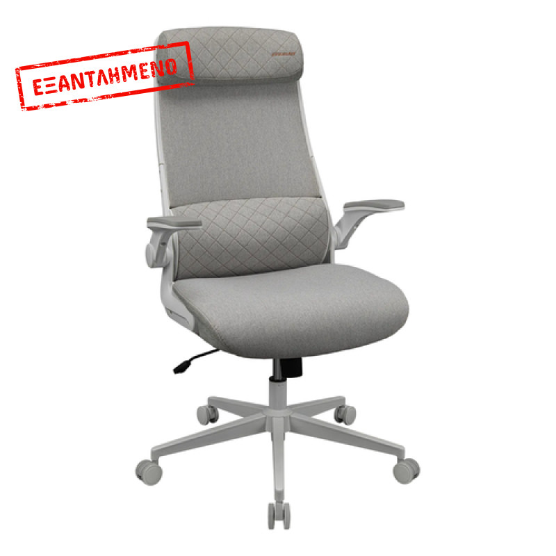 COUGAR Stryder Gaming/Office Chair, Fabric, White
