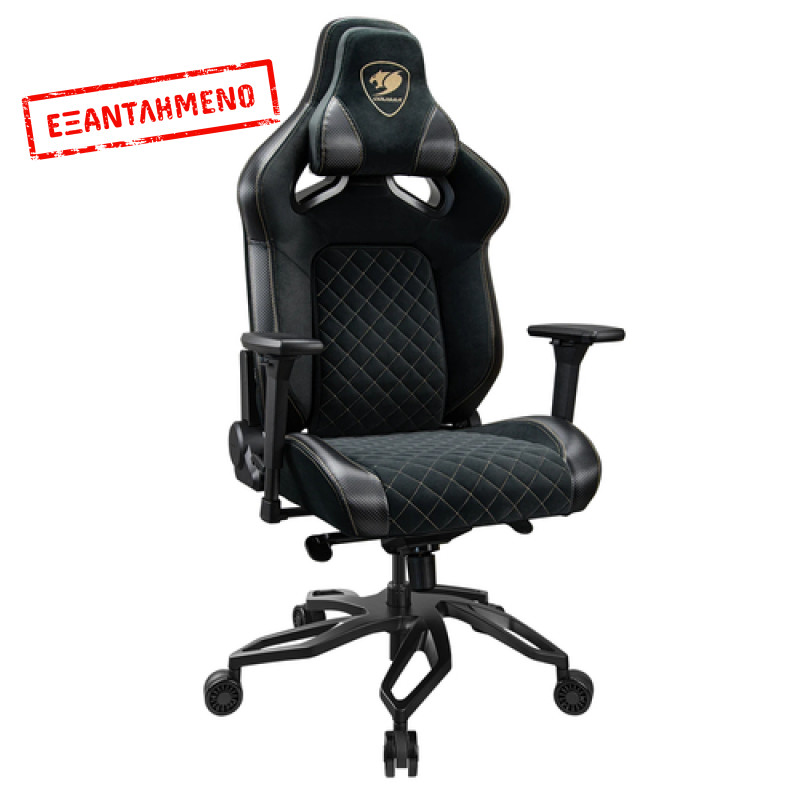 COUGAR Titan Pro V2 Gold F Gaming Chair, Black