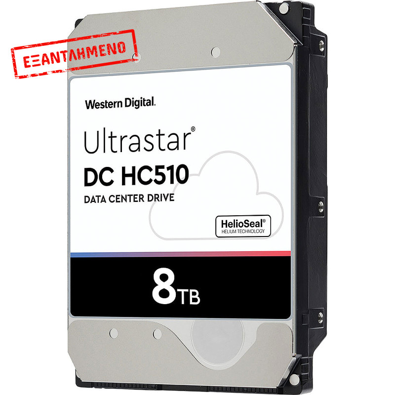 Western Digital Ultrastar DC HC510 8TB HDD