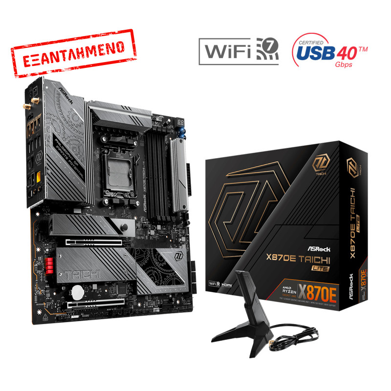 ASRock X870E Taichi Lite Wi-Fi Motherboard Extended ATX with AMD AM5 Socket