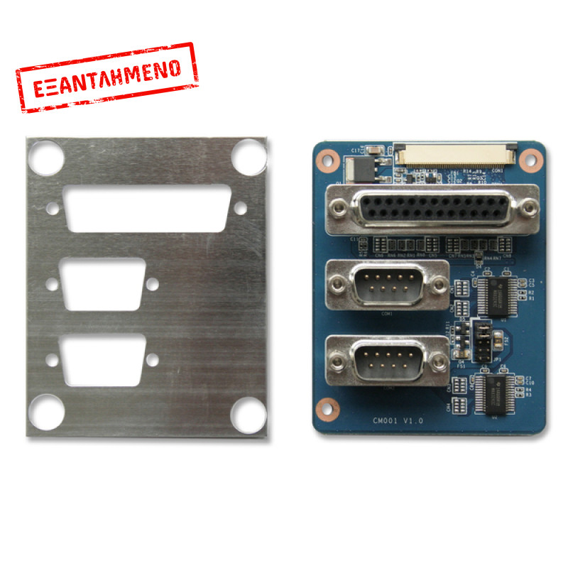 EXPANTION CARD, 1*PAR + 2*SERIAL PORTS FOR X50v3