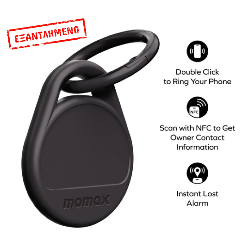 Pinpop Duo Find My Locator Black