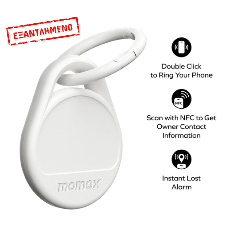 Pinpop Duo Find My Locator White