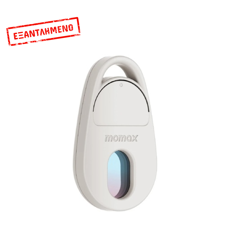 Pinguard Find My Locator with Anti-Spy Camera Detector White