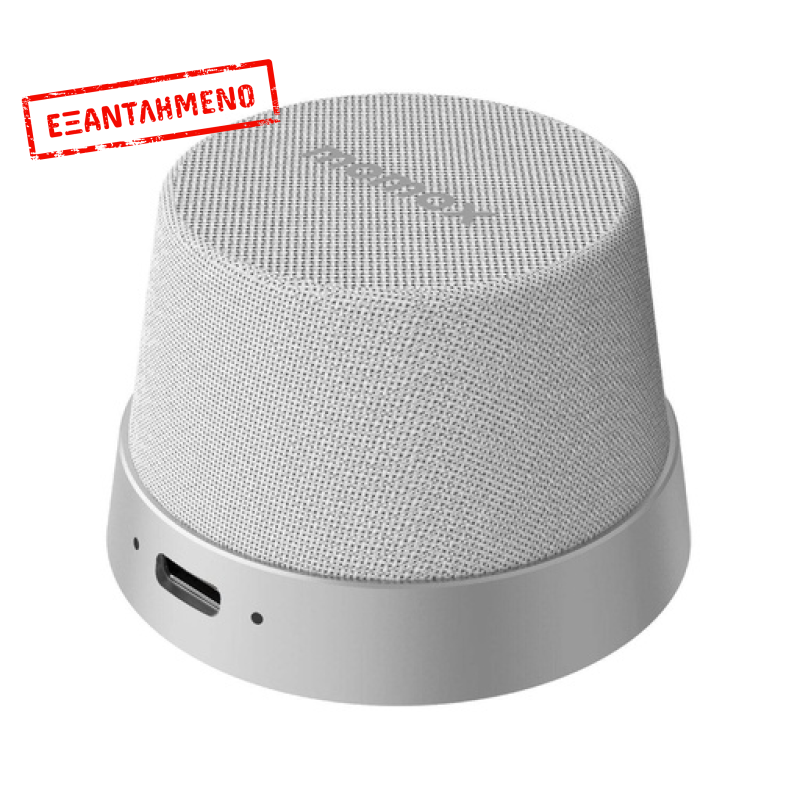 1-Vibe Go Magnetic Portable True Wireless Speaker Silver