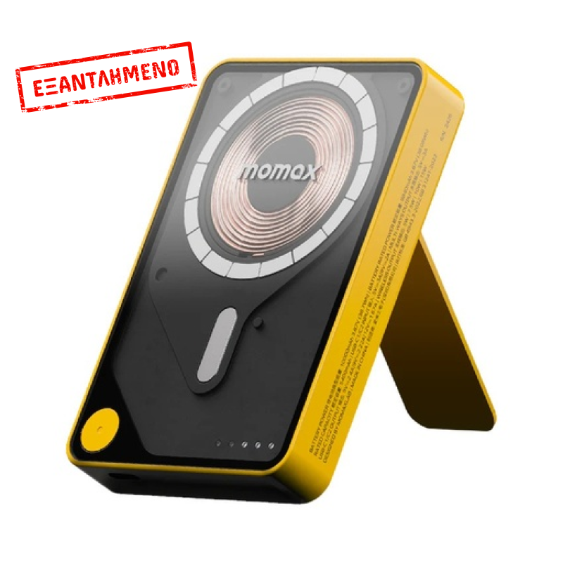 1-Power X Pro+ Magnetic Wireless Power Bank 10000mAh With Built-In USB-C Cable Yellow