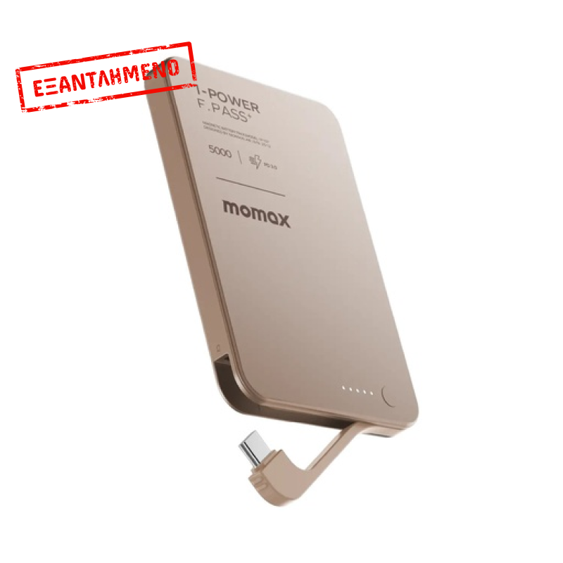 1-Power F.Pass⁺ 5000mAh Magnetic Battery Pack with Built-in Cable Sandstone
