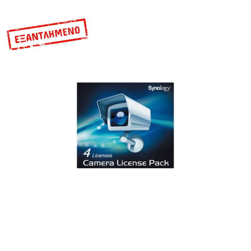 SYNOLOGY Surveillance Device License Pack (4 LIC)