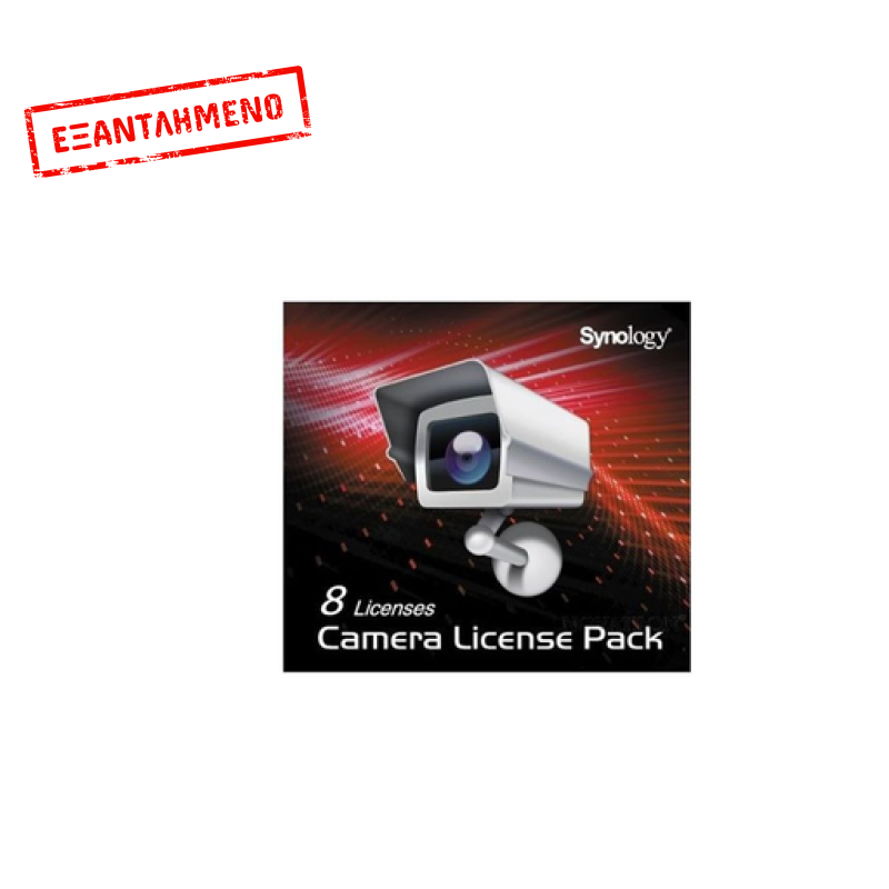 SYNOLOGY Surveillance Device License Pack (8 LIC)