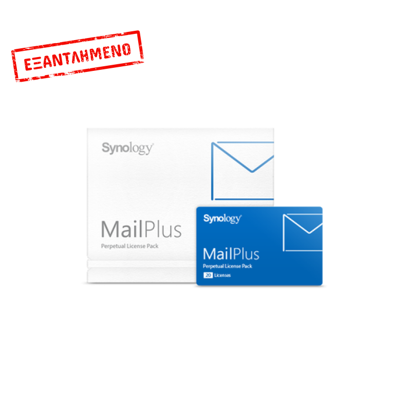 Synology MailPlus License Pack (20 Email Accounts)