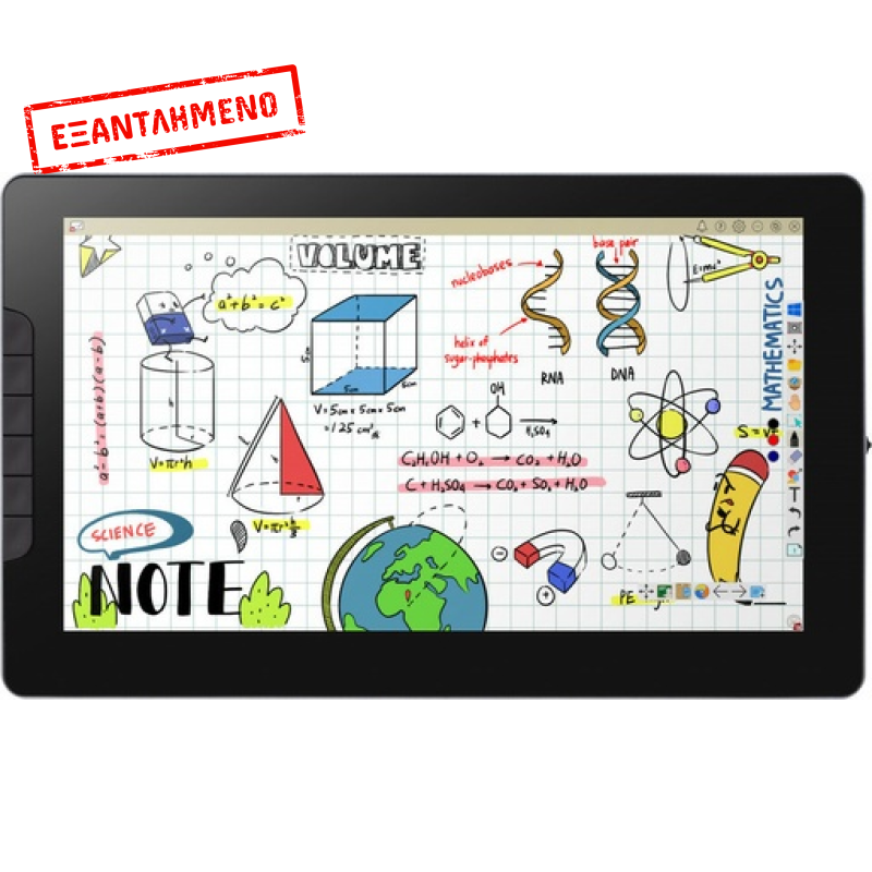 Viewsonic ID1330 Γραφίδα Σχεδίασης με Όθονη FHD 13.3"