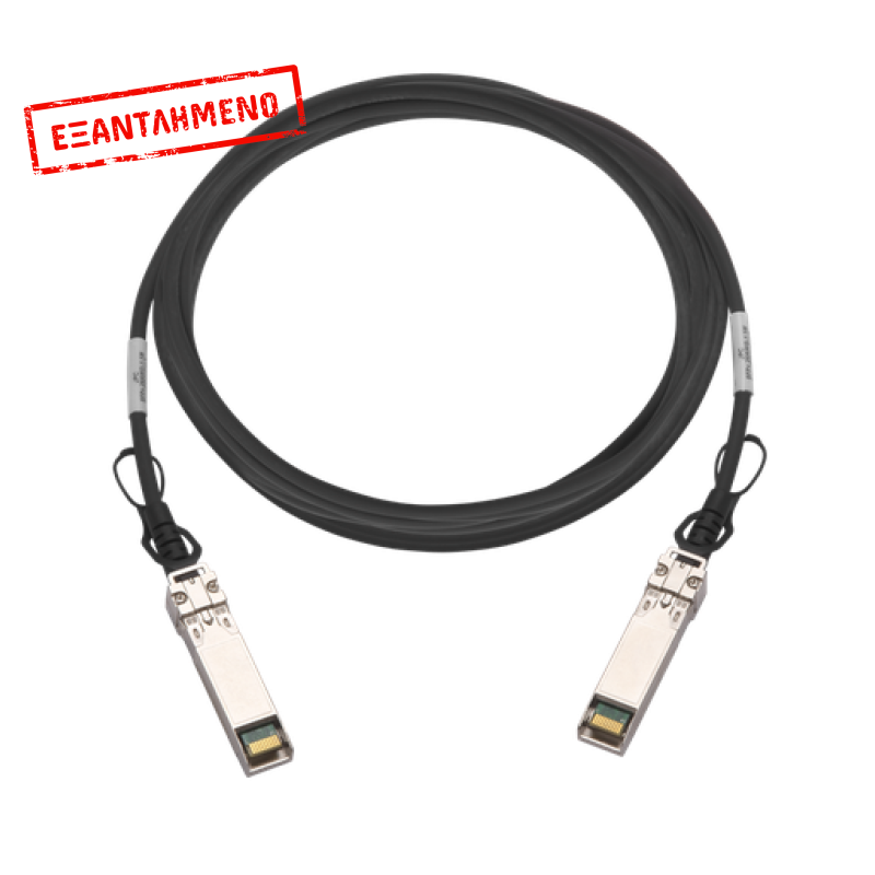 QNAP CAB-DAC50M-SFPP