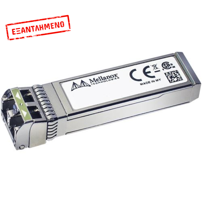 QNAP TRX-10GITSFPP-SR