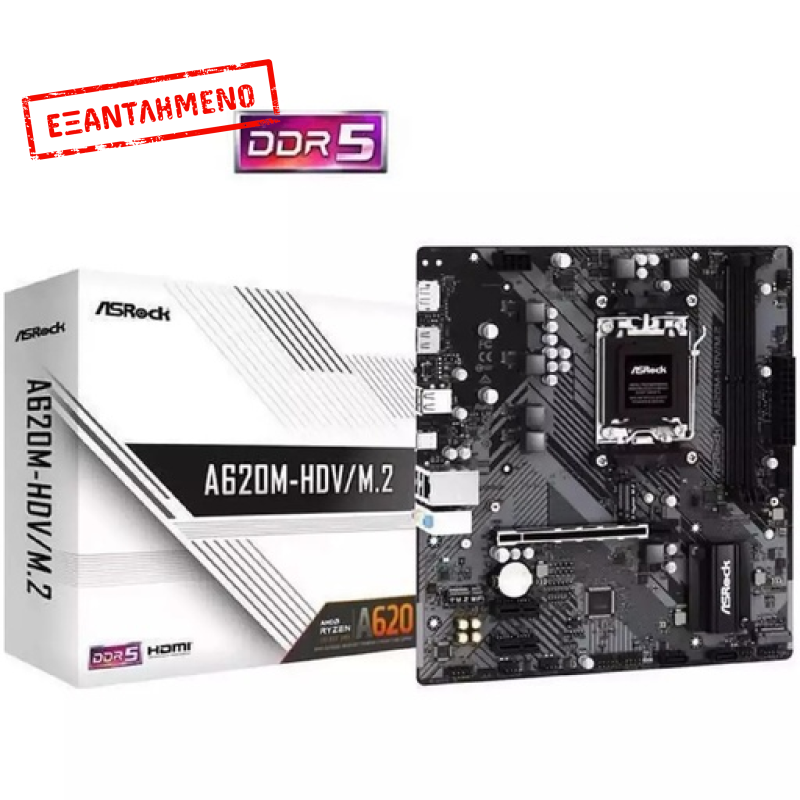 ASRock A620M-HDV/M.2 Motherboard Micro ATX με AMD AM5 Socket