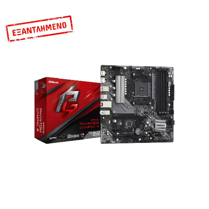 ASRock B550M Phantom Gaming 4 Motherboard Micro ATX με AMD AM4 Socket