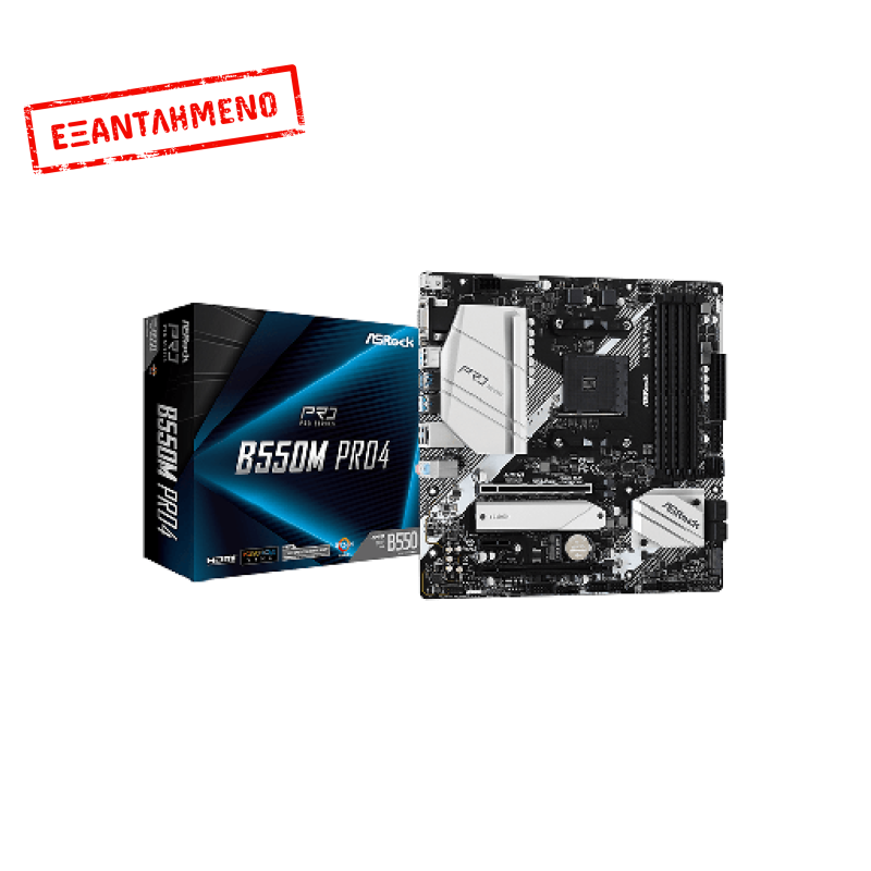 ASRock B550M Pro4 Motherboard Micro ATX με AMD AM4 Socket
