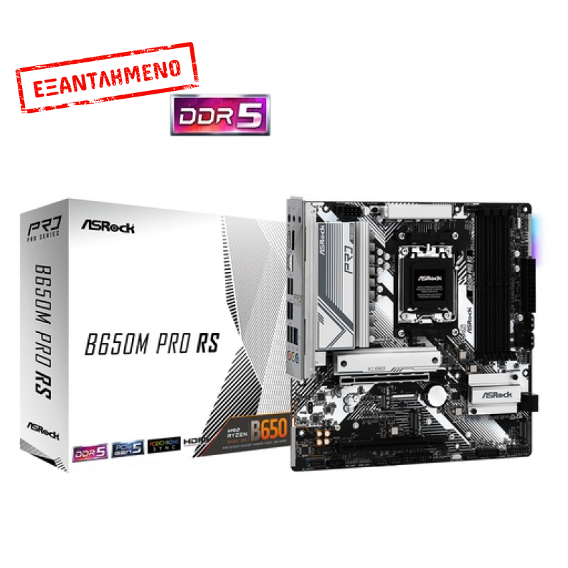 ASRock B650M Pro RS Motherboard Micro ATX με AMD AM5 Socket