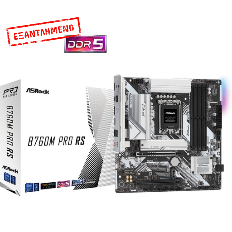 ASRock B760M Pro RS Motherboard Micro ATX με Intel 1700 Socket DDR5