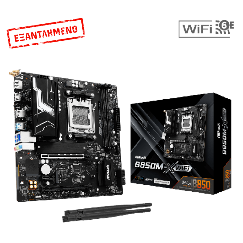 ASRock B850M-X Motherboard Micro ATX με AMD AM5 Socket