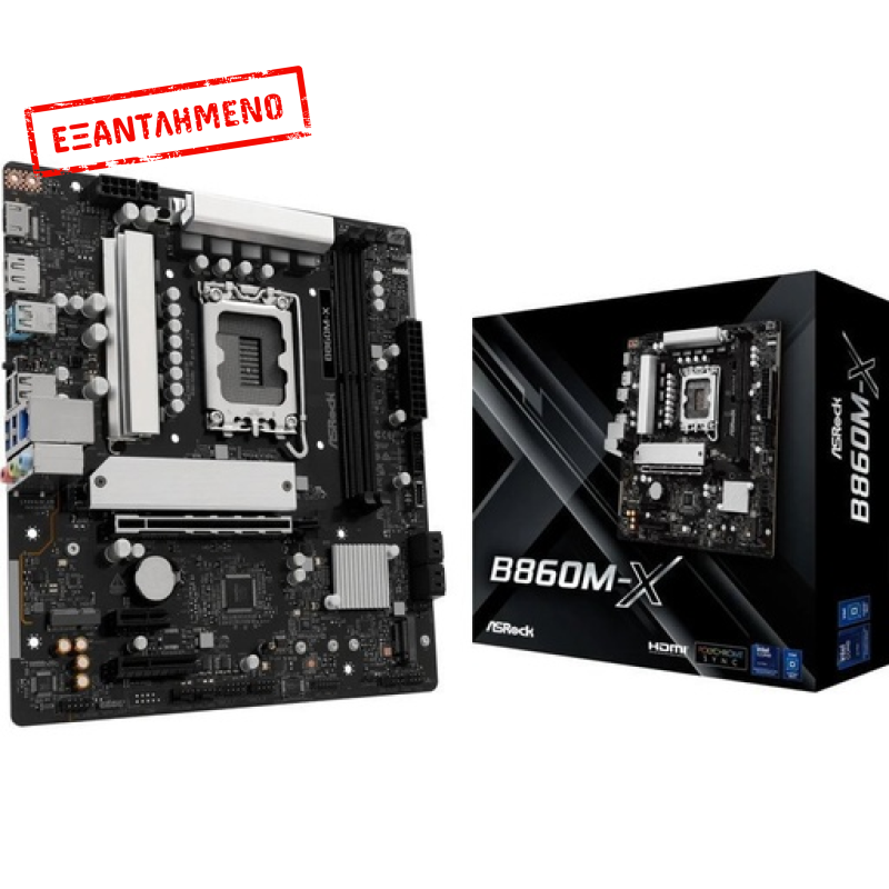 ASRock B860M-X Motherboard Micro ATX με Intel 1851 Socket