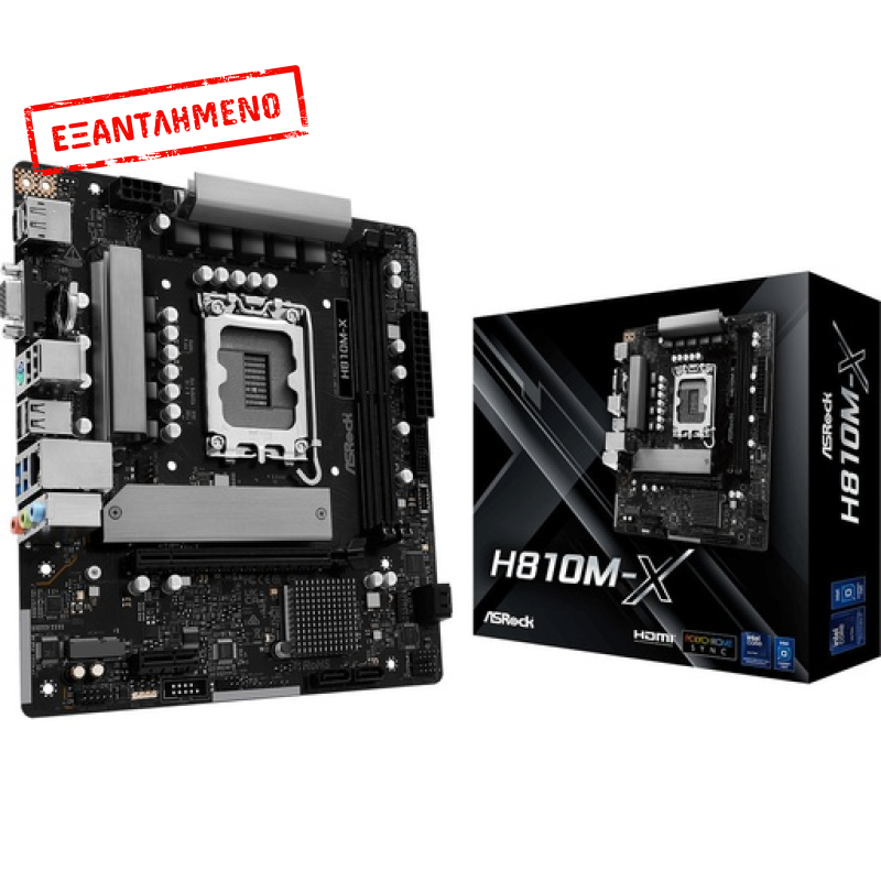 ASRock H810M-X WiFi Motherboard Micro ATX με Intel 1851 Socket