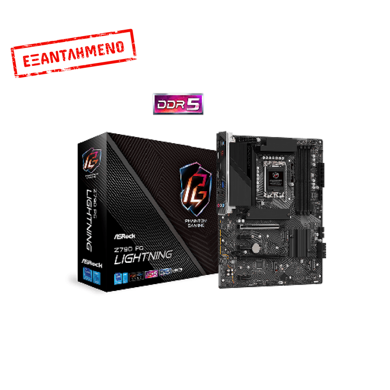 ASRock Z790 PG Lightning Motherboard ATX με Intel 1700 Socket DDR5 ASRock Z790 PG Lightning Motherboard ATX με Intel 1700 Socket DDR5