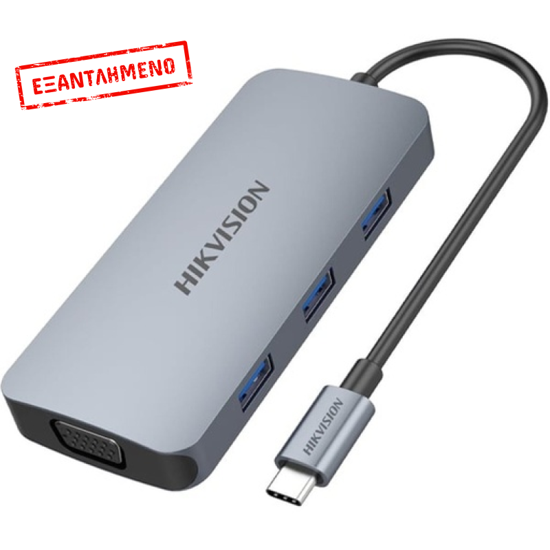 Hikvision USB-C Docking Station με HDMI 4K PD Γκρι