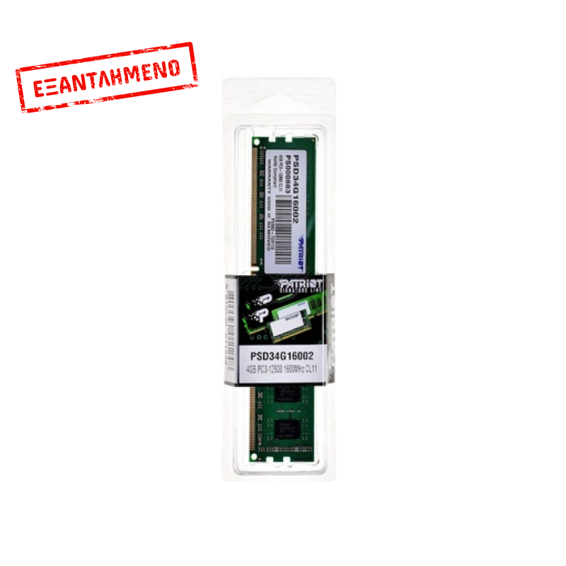 PATRIOT SIGNATURE DDR3 04GB 1600MHz PC3-12800 2R/2S