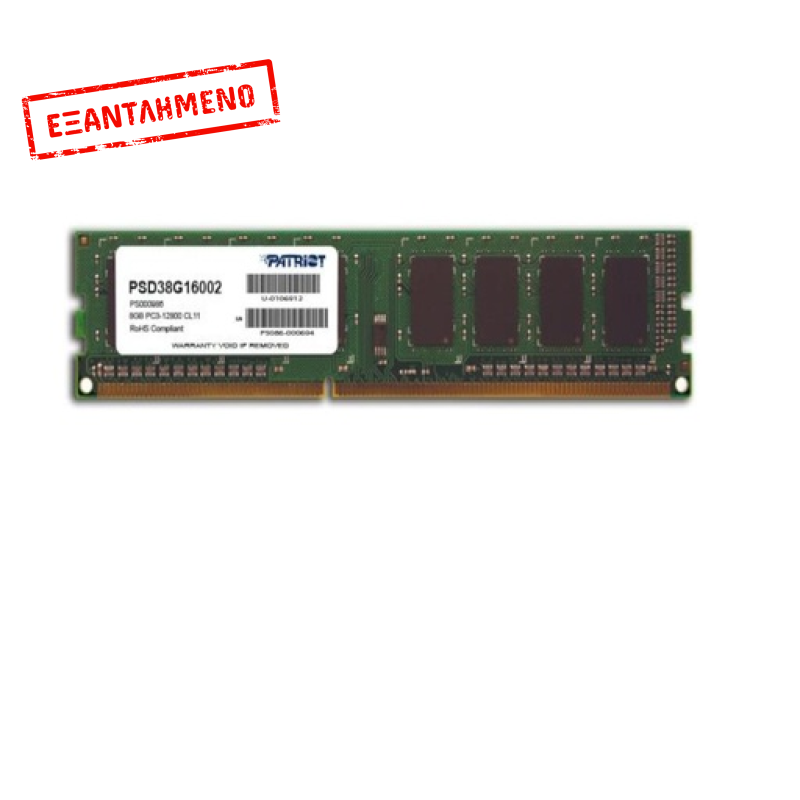 PATRIOT SIGNATURE DDR3 08GB 1600MHz PC3-12800 2R/2S
