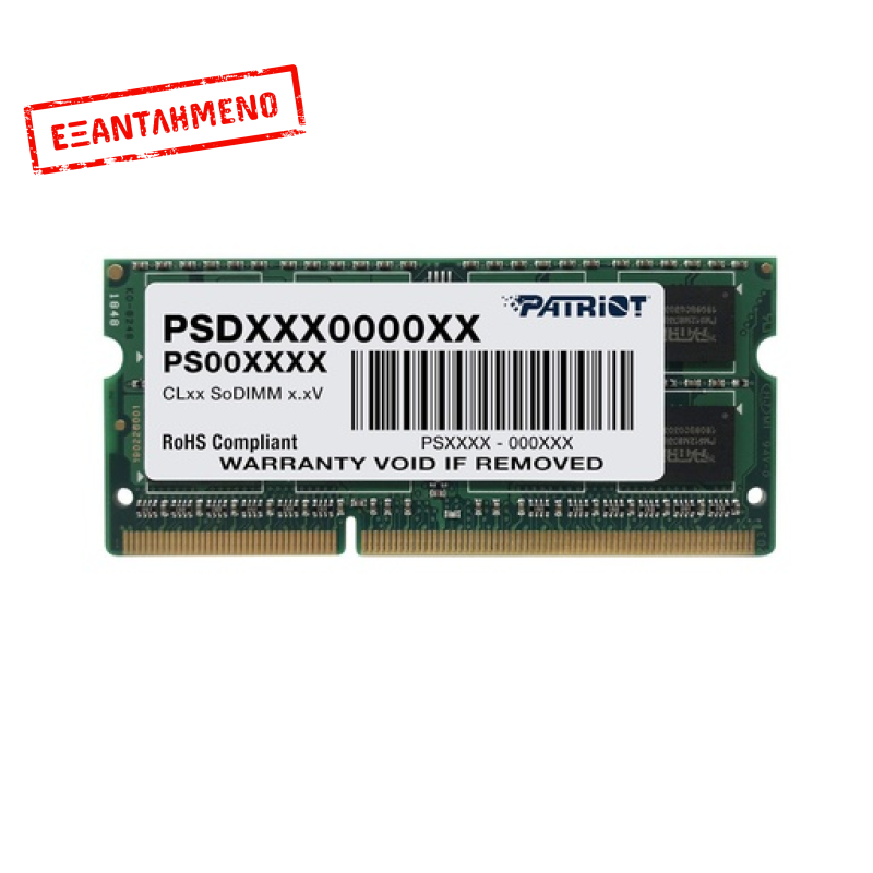 PATRIOT SIGNATURE soDDR4 32GB 3200MHz PC4-25600 2R/2S