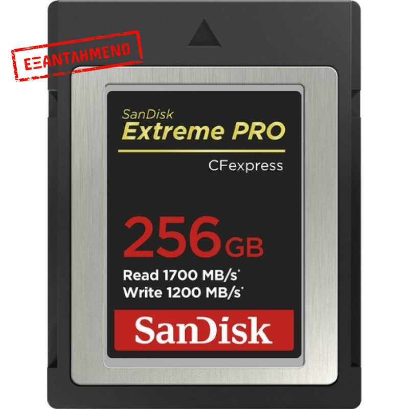 Sandisk Extreme Pro CFexpress 256GB