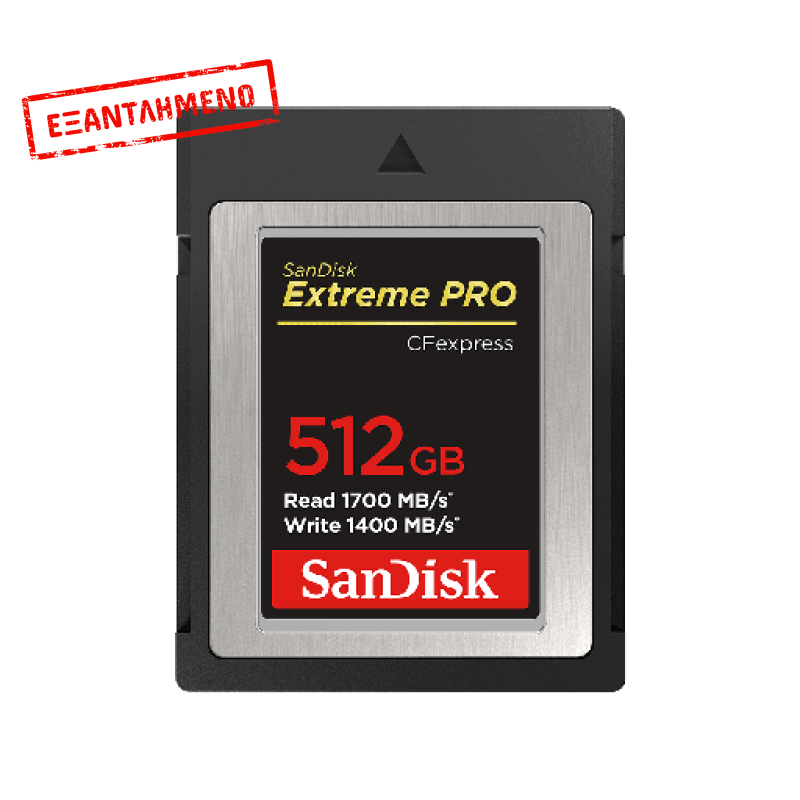 Sandisk Extreme Pro CFexpress 512GB