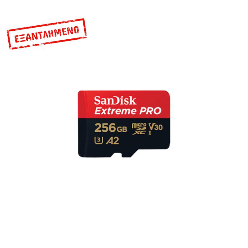 Sandisk Extreme Pro microSDXC 256GB Class 10 U3 V30 A2 UHS-I με αντάπτορα
