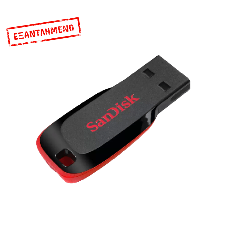 Sandisk Cruzer Blade 16GB USB 2.0 Stick Μαύρο