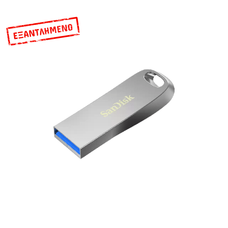 Sandisk Ultra Luxe 32GB USB 3.1 Stick Ασημί
