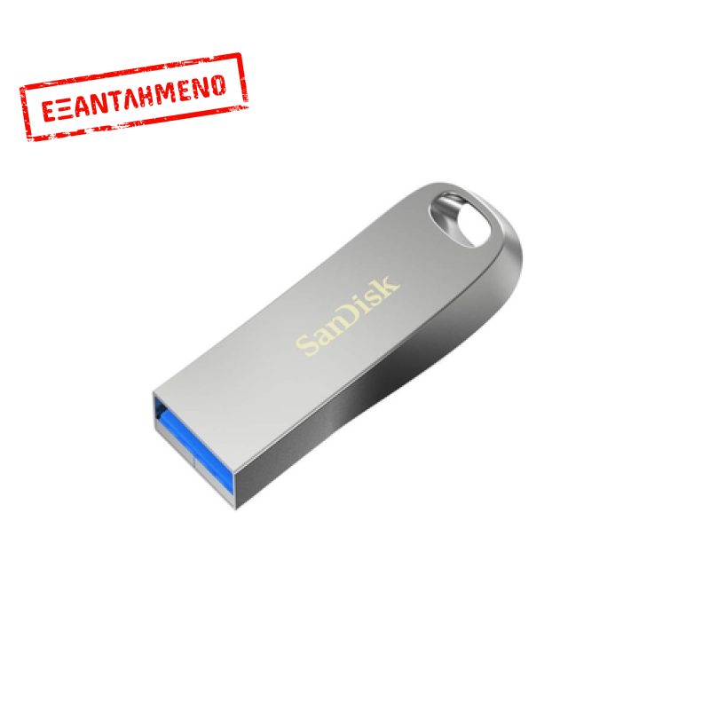 Sandisk Ultra Luxe 64GB USB 3.1 Stick Ασημί