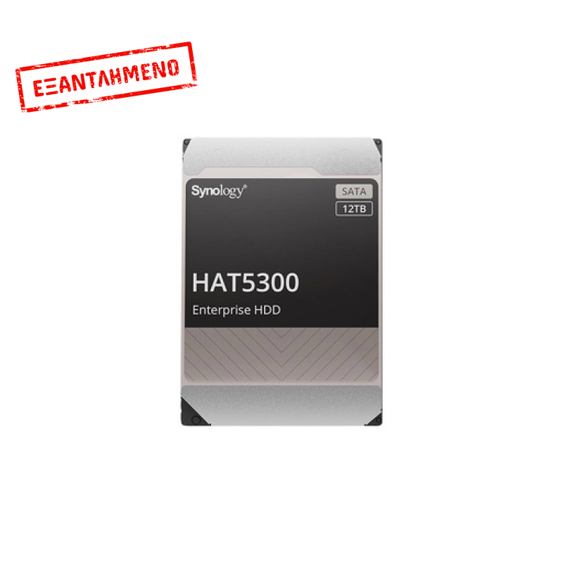 Synology HAT5300-12T (Enterprise Series 3.5" SATA-3 HDD)