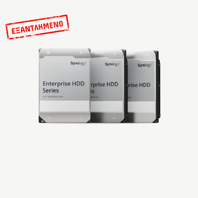 Synology HAT5320-4T (Enterprise Series 3.5" SATA-3 HDD)