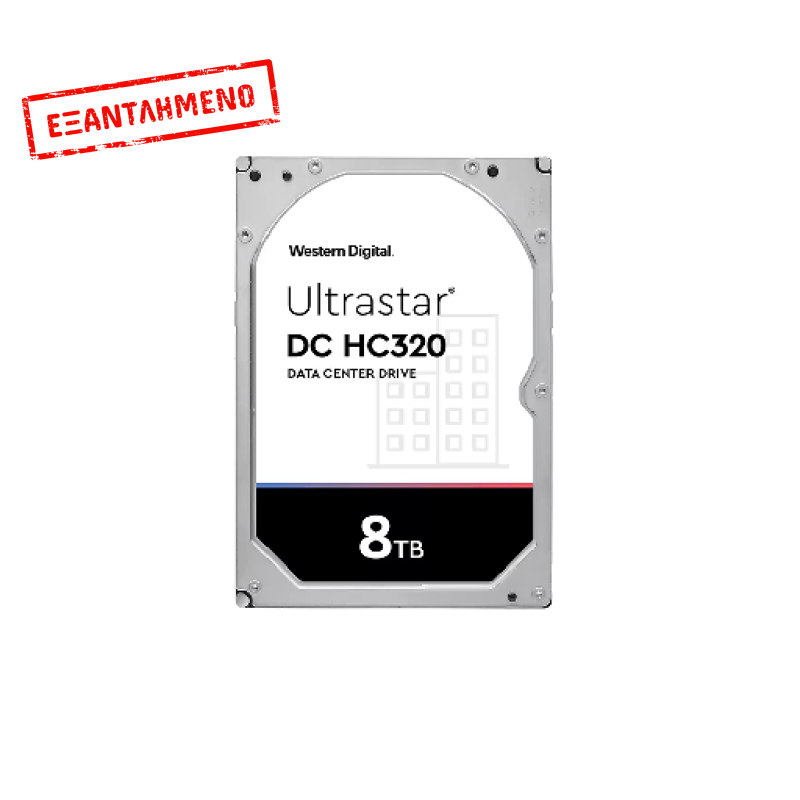 Western Digital Ultrastar DC HC320 8TB HDD