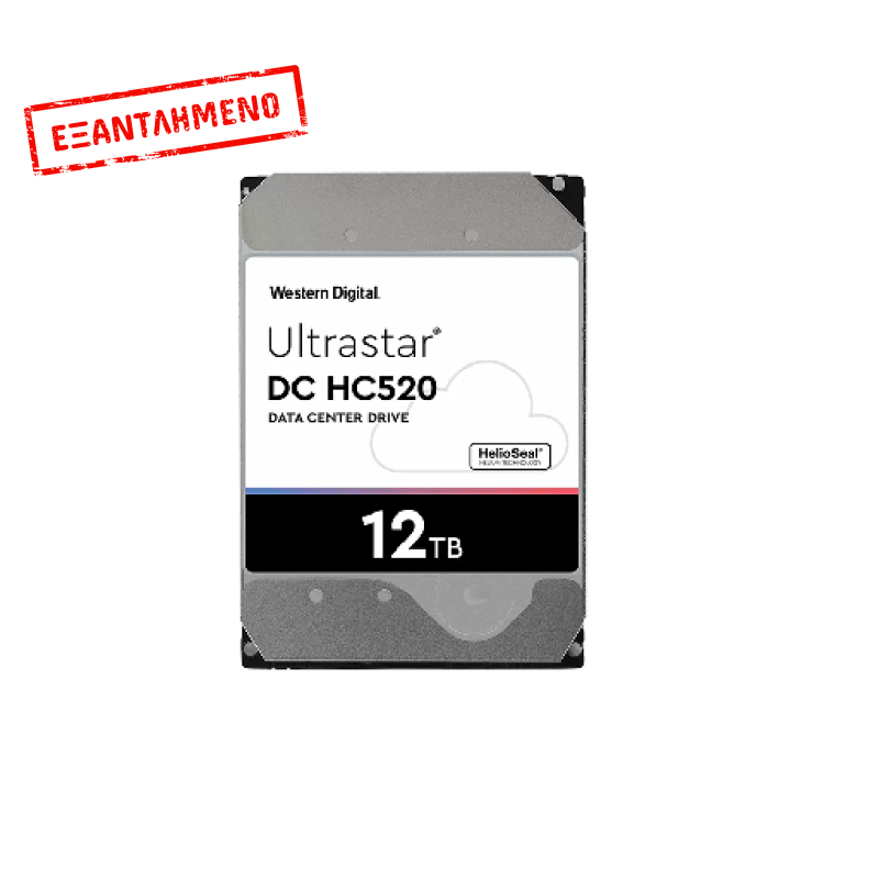 Western Digital Ultrastar DC HC520 12TB HDD