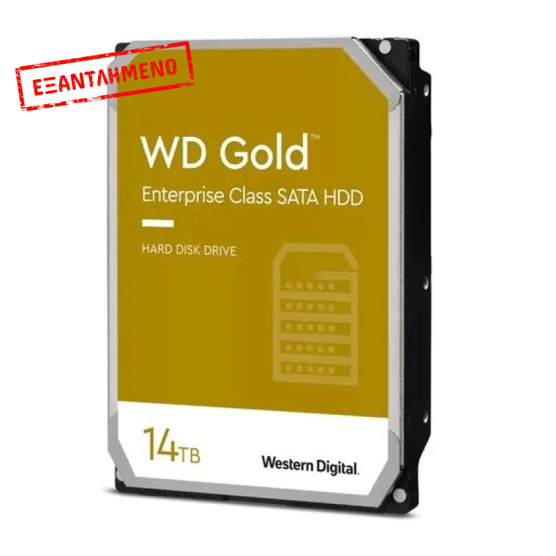 Western Digital Gold 14TB HDD