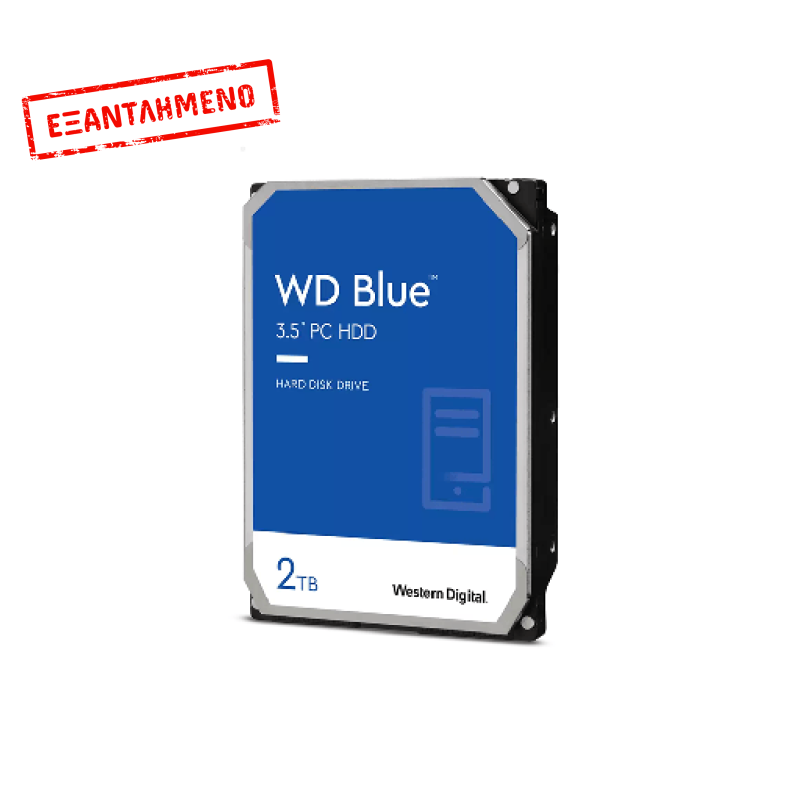 HDD BLUE 2TB/SATA3/3.5"/256MB CACHE/7200 RPM