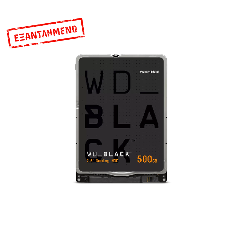 Western Digital Black 500GB HDD