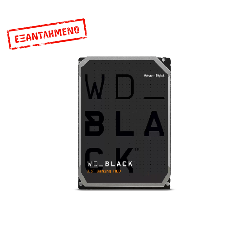 Western Digital Black 500GB HDD
