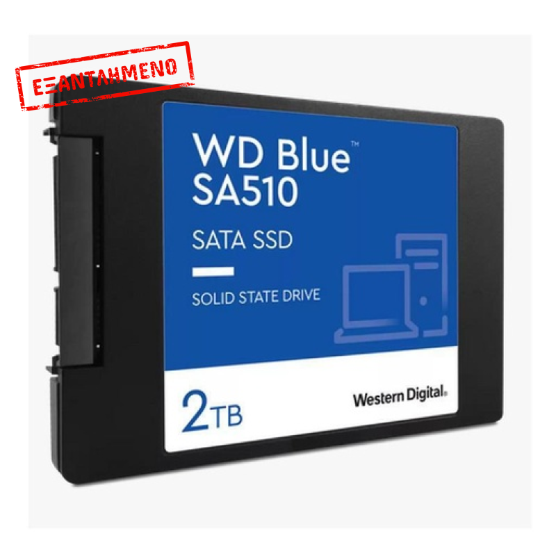 SSD BLUE 2.5" 3D NAND SATA3 2TB 560/530