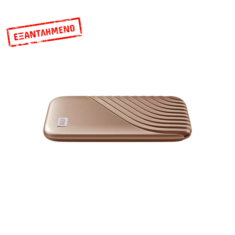 Western Digital My Passport SSD USB-C / USB 3.2 2TB 2.5" Χρυσό